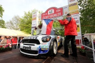 Rallye Český Krumlov: Startovní rampa